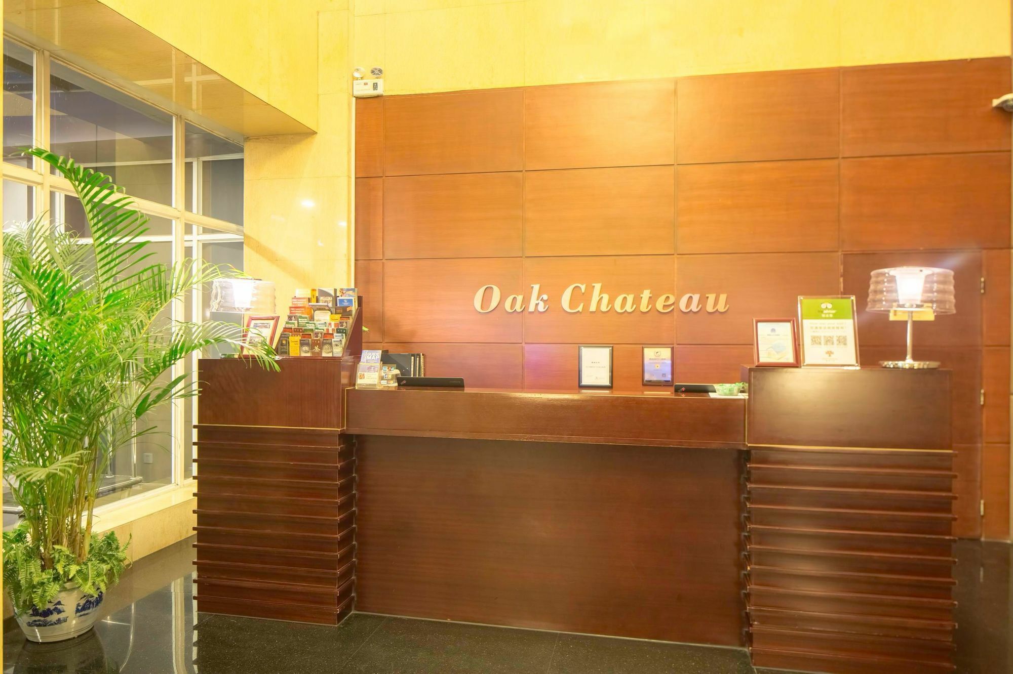 Oak Chateau Пекін Екстер'єр фото